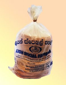 Special Papadam Jumbo Packet